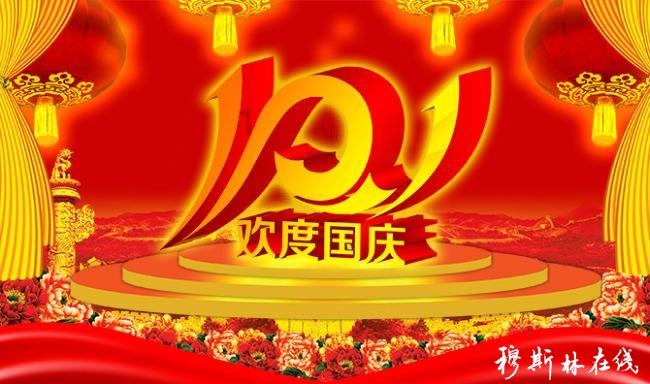 冰球突破游戏网站